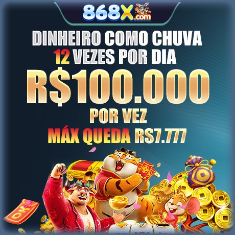 868X Ganhe R$ 100,00 Gratis